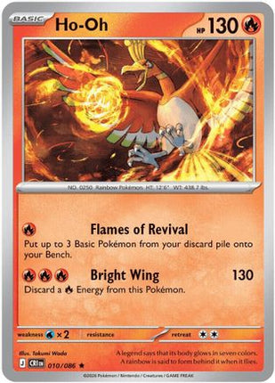 Ho-Oh - 10/null [ME04: Chaos Rising] Holofoil