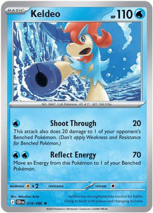 Keldeo - 19/null [ME04: Chaos Rising] Reverse Holofoil