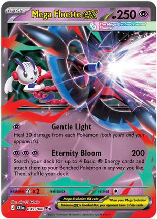 Mega Floette ex - 035/086 [ME04: Chaos Rising] Holofoil