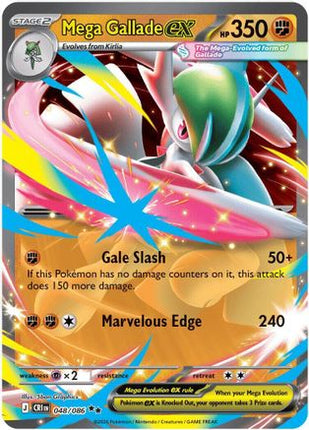 Mega Gallade ex - 48/null [ME04: Chaos Rising] Holofoil