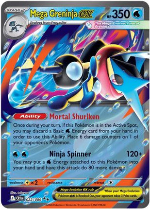 Mega Greninja ex - 022/086 [ME04: Chaos Rising] Holofoil