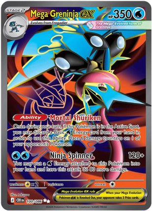 Mega Greninja ex - 100/086 [ME04: Chaos Rising] Holofoil
