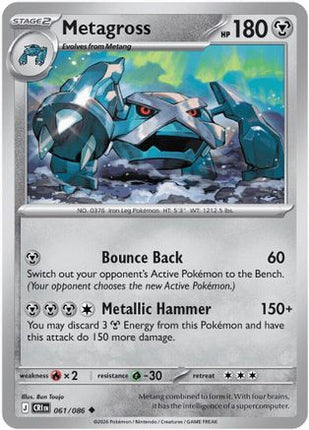 Metagross - 61/null [ME04: Chaos Rising] Reverse Holofoil