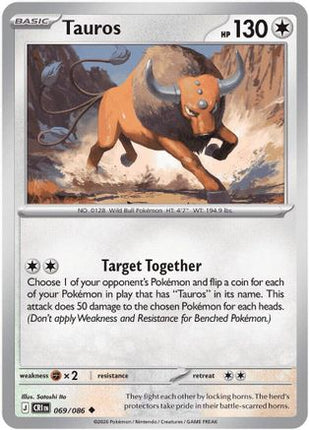 Tauros - 069/086 [ME04: Chaos Rising]