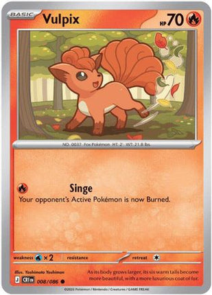 Vulpix - 8/null [ME04: Chaos Rising]