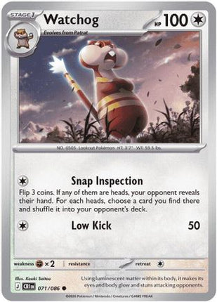Watchog - 071/086 [ME04: Chaos Rising] Reverse Holofoil