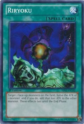 Riryoku (Common / Short Print) [BP02-EN142] 1st Edition