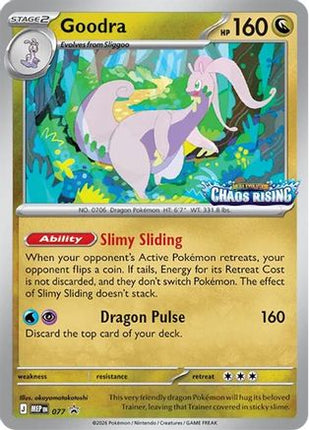 Goodra - 077 - 77/null [ME: Mega Evolution Promo] Holofoil