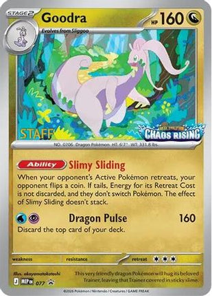 Goodra - 077 [Staff] - 77/null [ME: Mega Evolution Promo] Holofoil