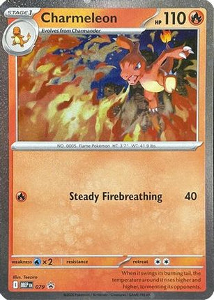 Charmeleon - 079 (Cosmos Holo) - 79/null [ME: Mega Evolution Promo] Holofoil