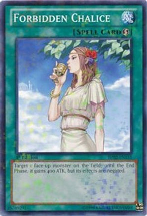 Forbidden Chalice (Mosaic Rare)  [BP02-EN155] Unlimited