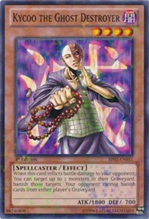 Kycoo the Ghost Destroyer [BP02-EN011] Mosaic Rare