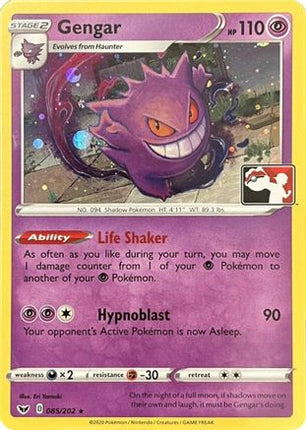 Gengar (Library Exclusive) 085- Miscellaneous Cards & Products Holofoil