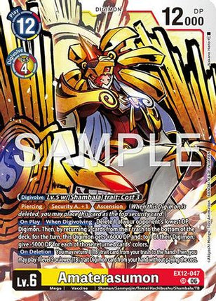 Amaterasumon [EX12-047] [Digital World Shambala] Foil