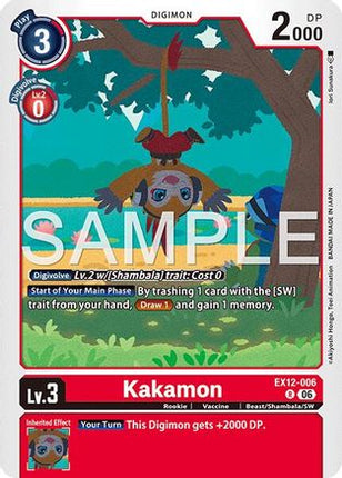 Kakamon [EX12-006] [Digital World Shambala] Foil