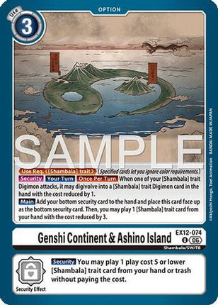 Genshi Continent & Ashino Island [EX12-074] [Digital World Shambala]
