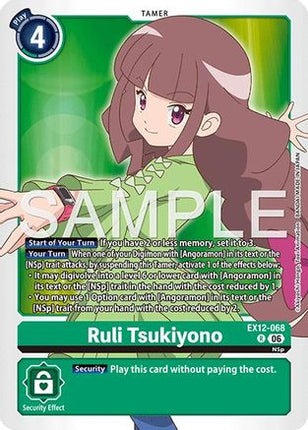 Ruli Tsukiyono [EX12-068] [Digital World Shambala] Foil