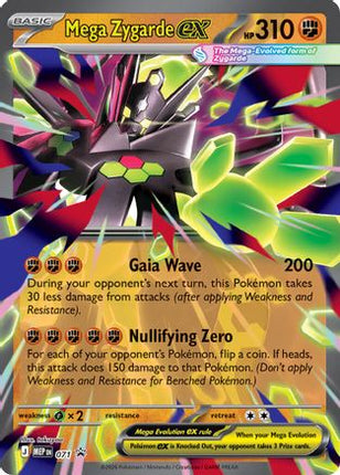 Mega Zygarde ex - 071 - 71/null [ME: Mega Evolution Promo] Holofoil