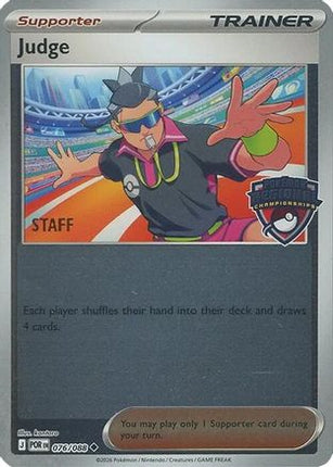 Judge - 076/088 (Regional Championships) [Staff] [League & Championship Cards] Reverse Holofoil