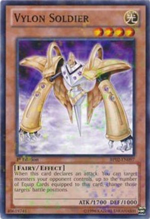 Vylon Soldier (Mosaic Rare)  [BP02-EN097] Unlimited