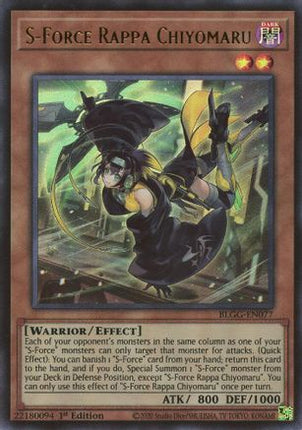 S-Force Rappa Chiyomaru (Ultra Rare) [BLGG-EN077] 1st Edition