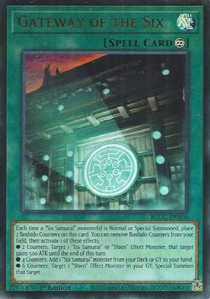 Gateway of the Six (Ultra Rare) [BLGG-EN105] 1st Edition
