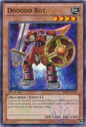 Dododo Bot (Mosaic Rare)  [BP02-EN118] Unlimited