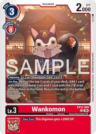Wankomon [EX12-009] [Digital World Shambala] Foil