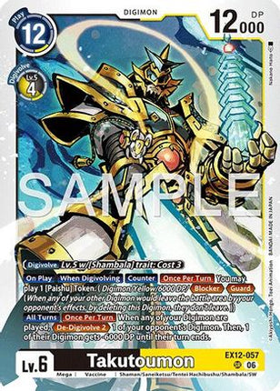 Takutoumon [EX12-057] [Digital World Shambala] Foil