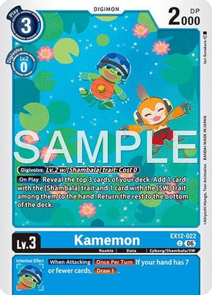Kamemon [EX12-022] [Digital World Shambala]