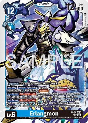 Erlangmon [EX12-034] [Digital World Shambala] Foil