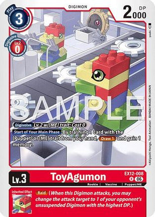 ToyAgumon [EX12-008] [Digital World Shambala] Foil