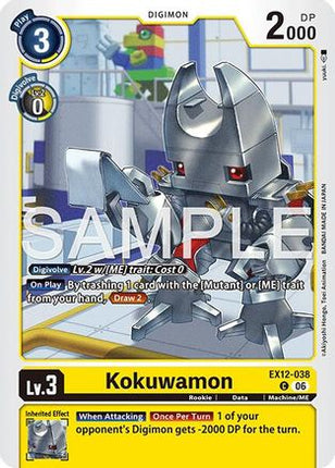 Kokuwamon [EX12-038] [Digital World Shambala]