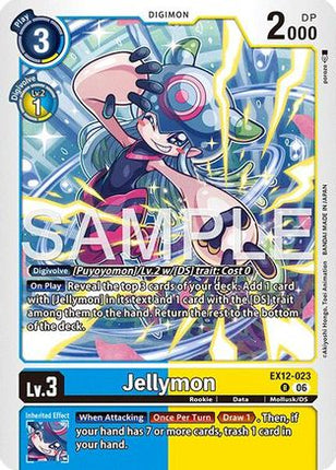 Jellymon [EX12-023] [Digital World Shambala] Foil