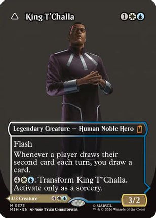 King T'Challa (Borderless) (0373) (373) [Marvel Super Heroes] Foil