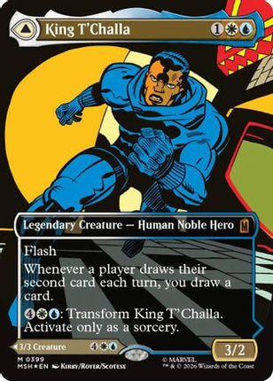 King T'Challa (Borderless) (0399) (399) [Marvel Super Heroes] Foil