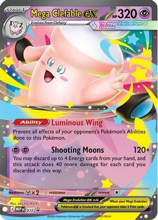 Mega Clefable ex 072- ME Mega Evolution Promo Holofoil