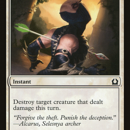 Avenging Arrow [Return to Ravnica]