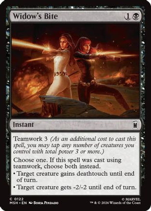 Widow's Bite (122) [Marvel Super Heroes] Foil