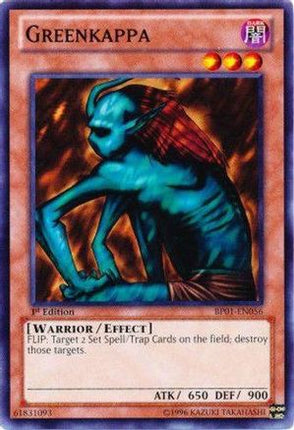 Greenkappa (Starfoil) (Starfoil Rare) [BP01-EN056] 1st Edition