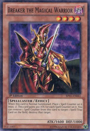 Breaker the Magical Warrior (Starfoil) (Starfoil Rare) [BP01-EN061] Unlimited