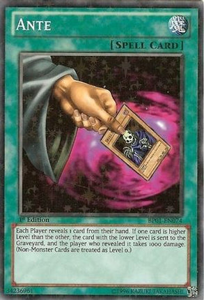 Ante (Starfoil) (Starfoil Rare) [BP01-EN074] 1st Edition