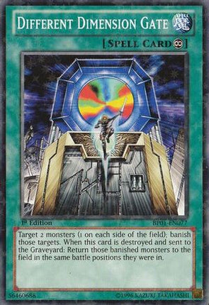 Different Dimension Gate (Starfoil) (Starfoil Rare) [BP01-EN077] 1st Edition