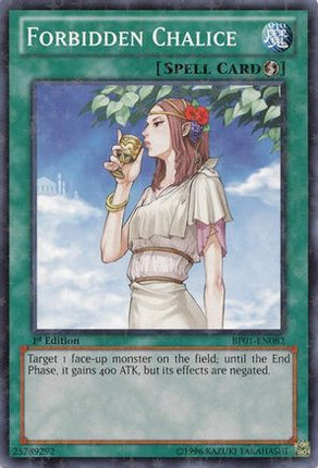 Forbidden Chalice (Starfoil) (Starfoil Rare) [BP01-EN082] 1st Edition