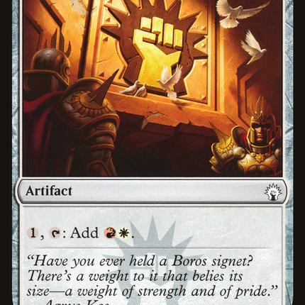 Boros Signet [GRN Guild Kit]
