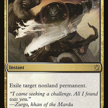 Utter End [The List]