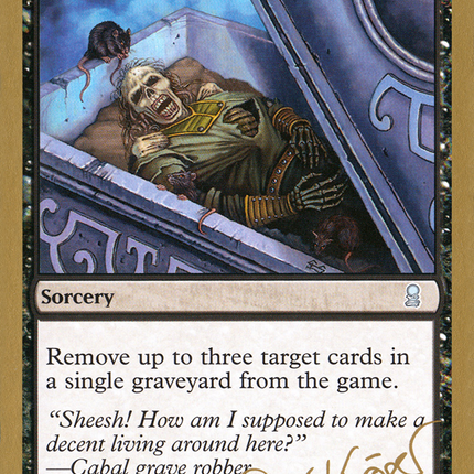 Decompose [World Championship Decks 2003]