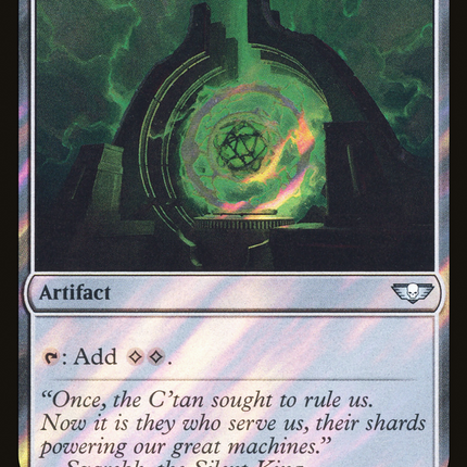 Sol Ring [Warhammer 40,000 Commander] Surge Foil