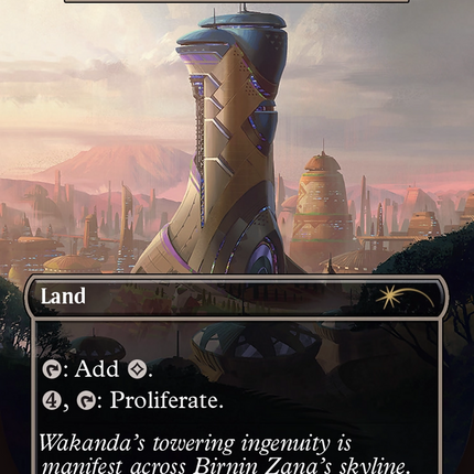Karn's Bastion (Borderless) [Secret Lair Drop]