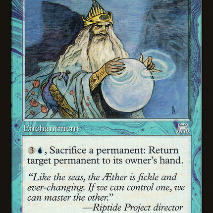 Dispersing Orb [Onslaught]